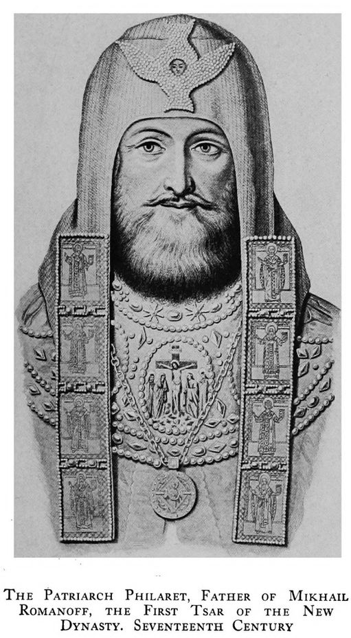 The Patriarch Philaret, Father of Mikhail Romanoff, the First
Tsar of the New Dynasty. Seventeenth Century